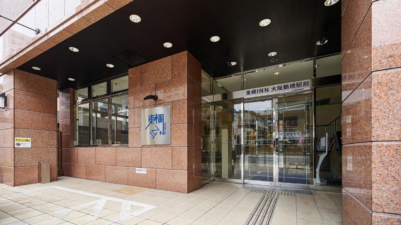 Toyoko Inn Osaka Tsuruhashi Ekimae Exteriér fotografie
